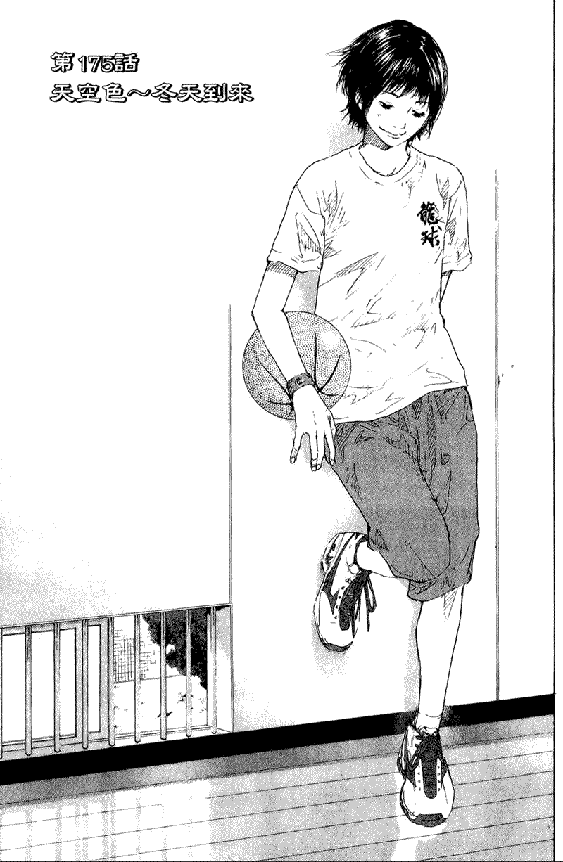 第165页
