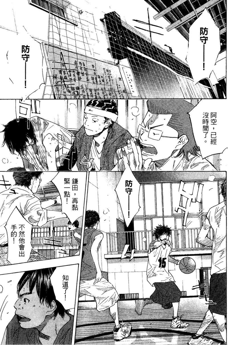 第175页