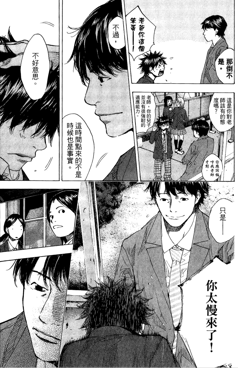 第185页