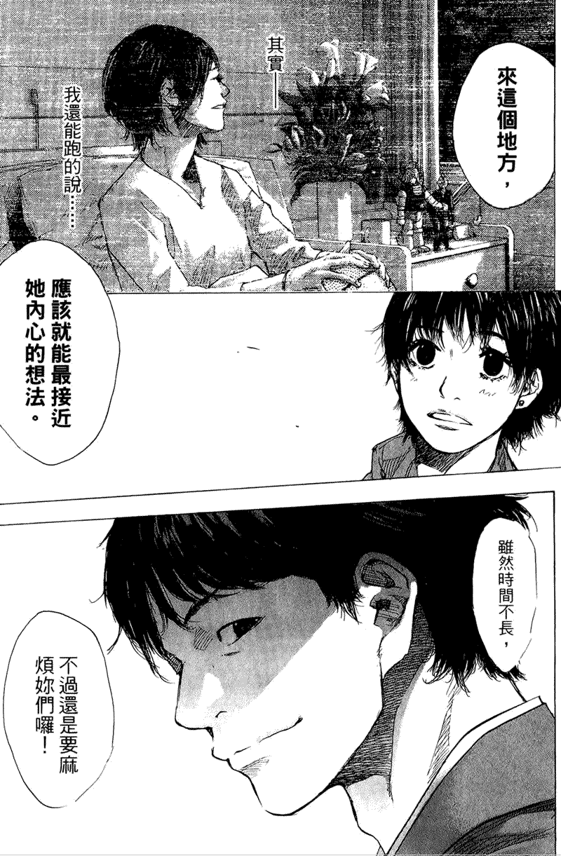 第189页