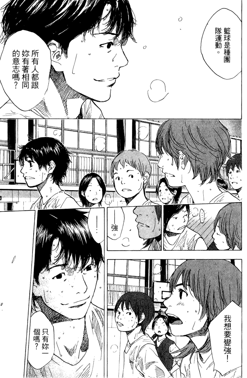 第207页