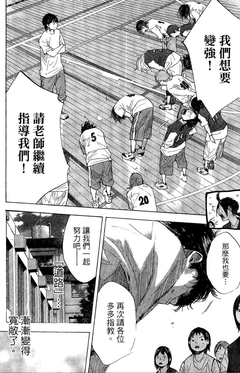 第208页