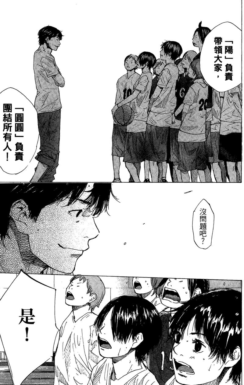 第211页
