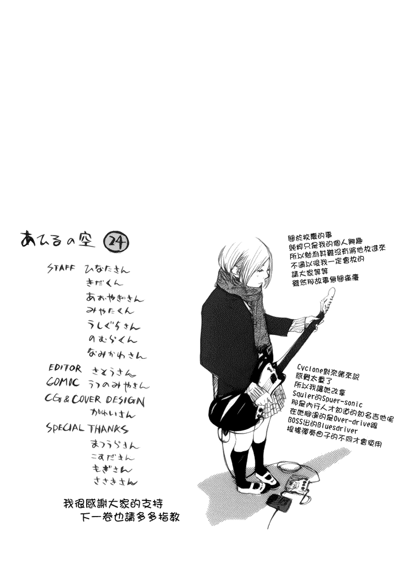 第217页