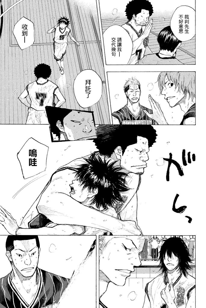 第90页
