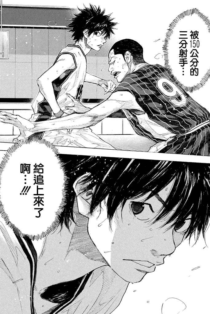 第95页