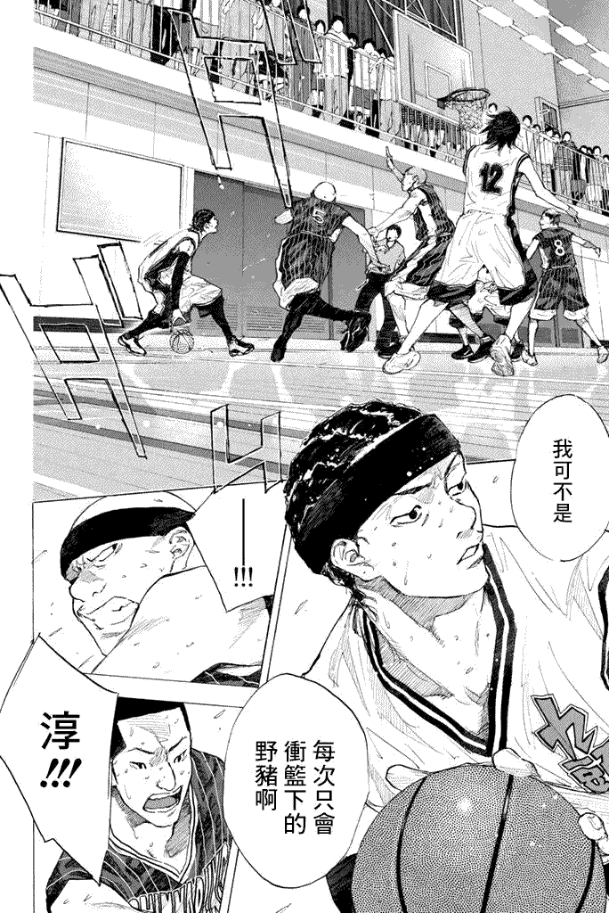 第107页