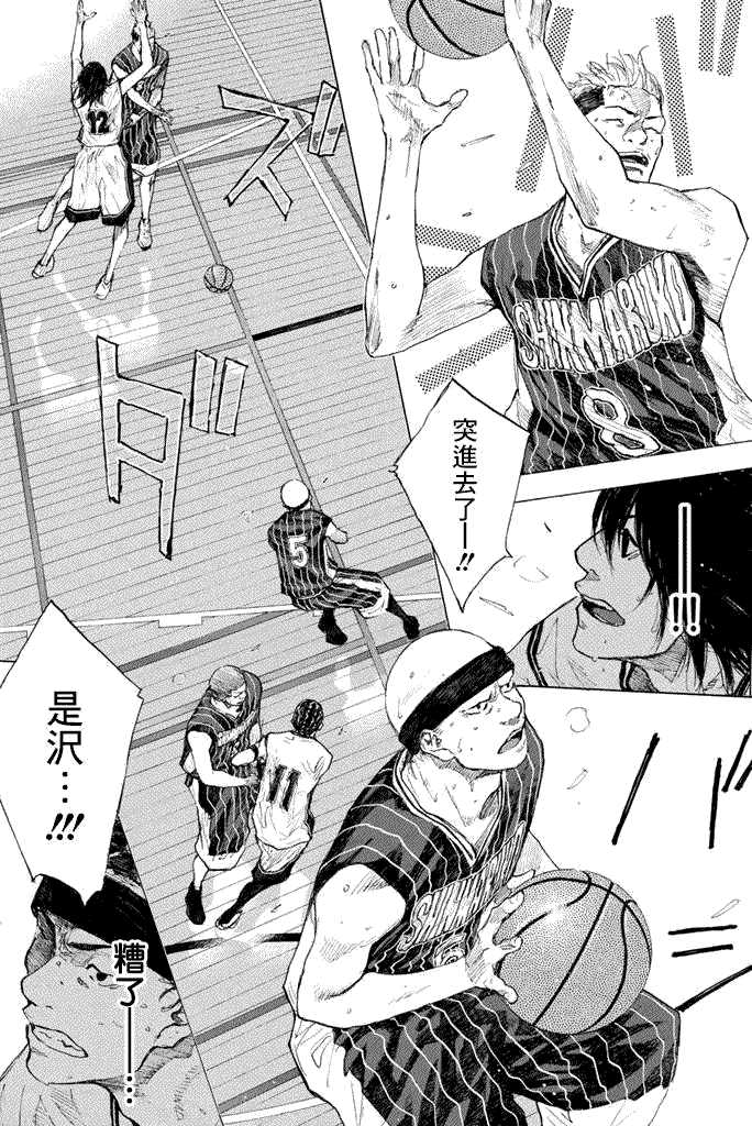 第116页