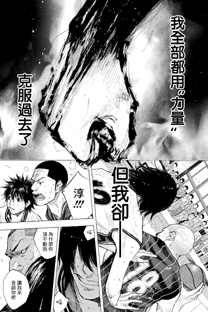 第122页