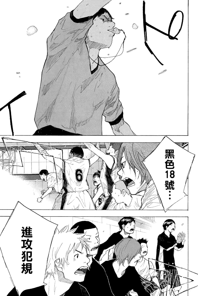 第127页