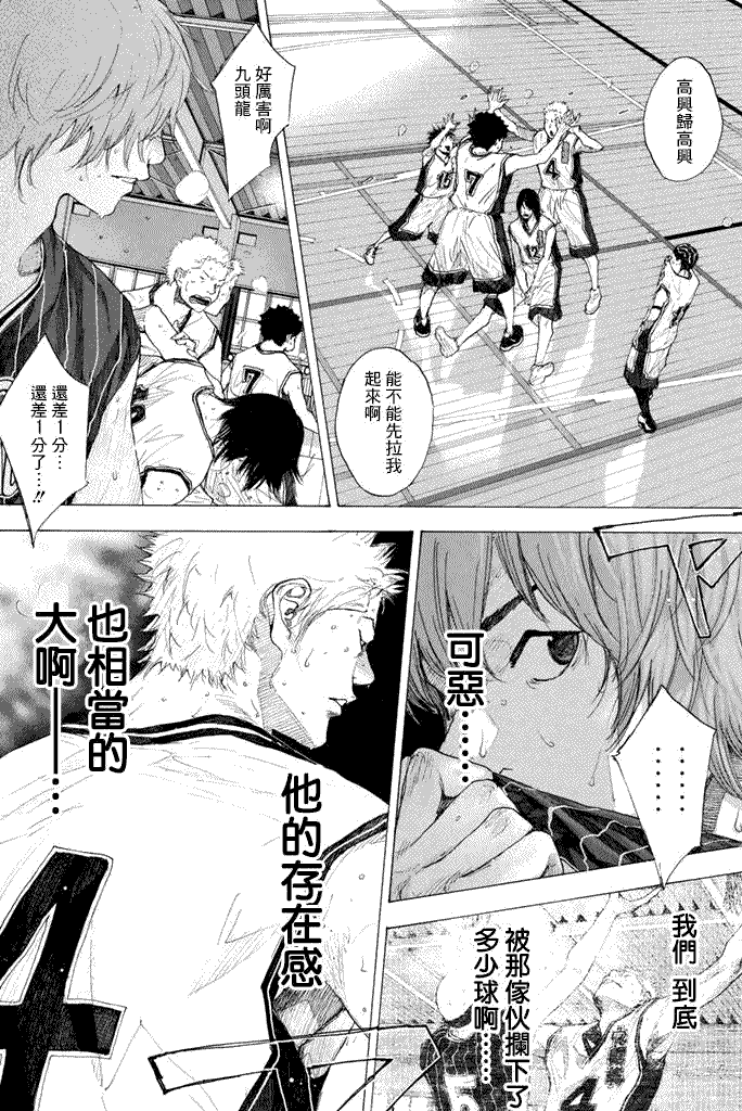 第130页
