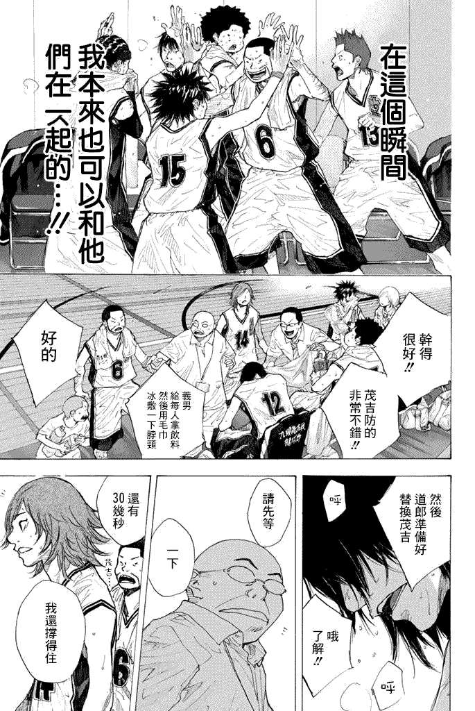 第135页