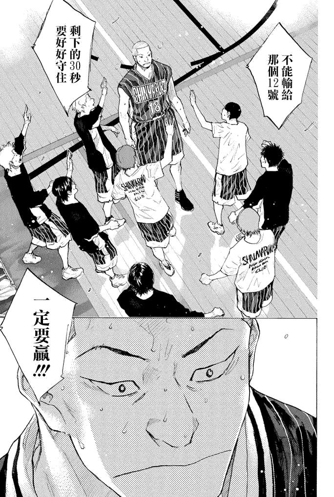 第155页