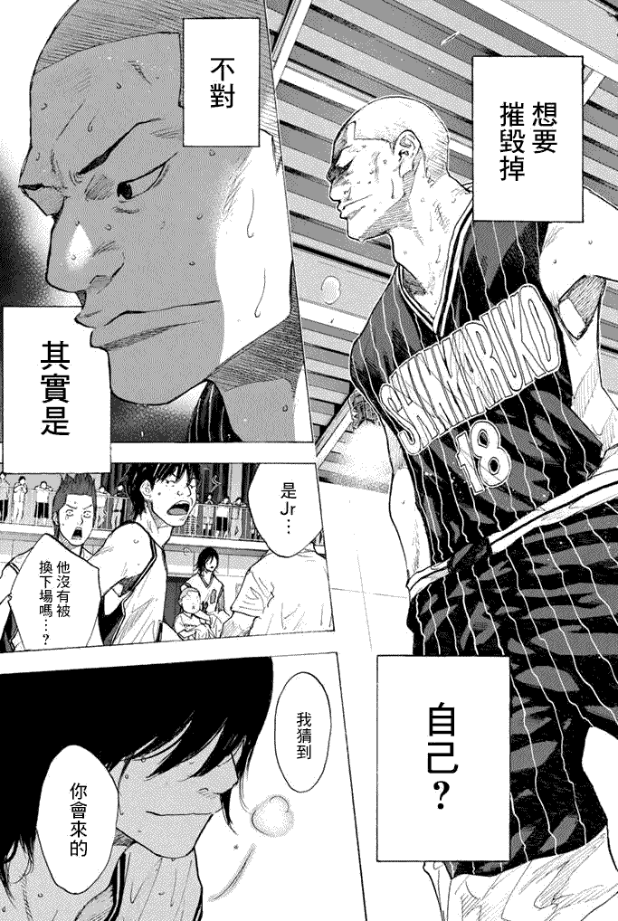 第157页