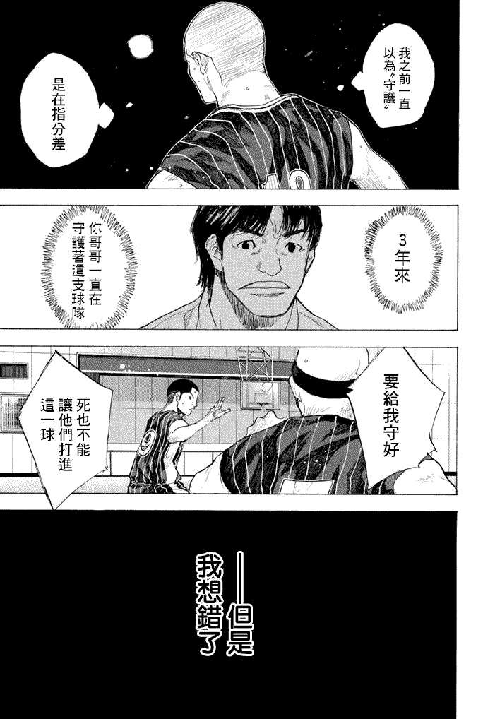 第159页