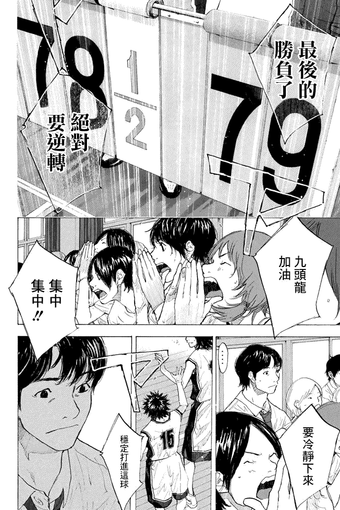 第162页