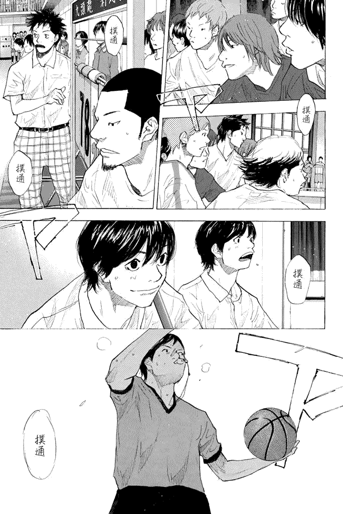 第165页