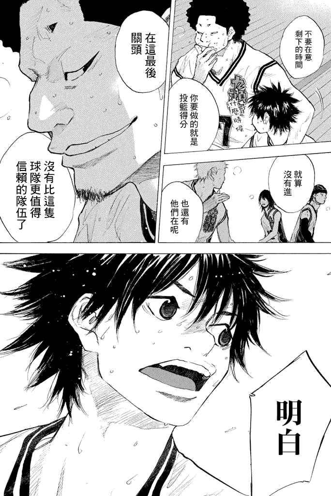 第166页