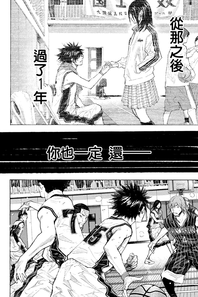 第170页