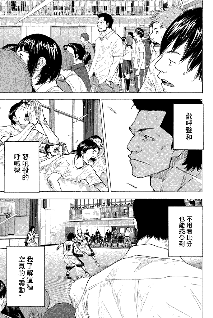 第184页