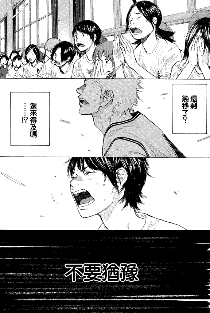 第206页