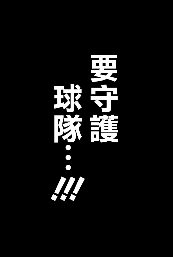 第209页