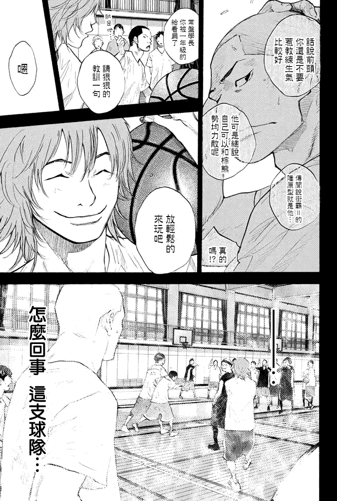 第212页