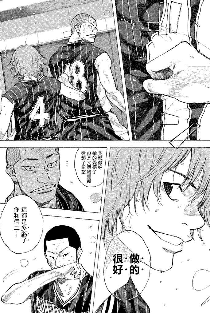 第217页