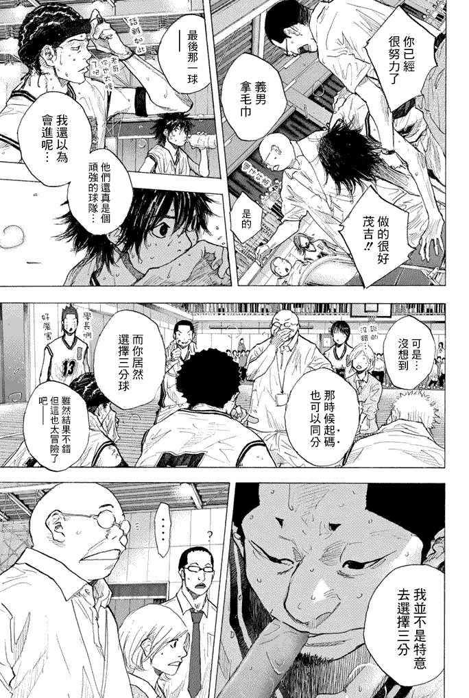 第222页