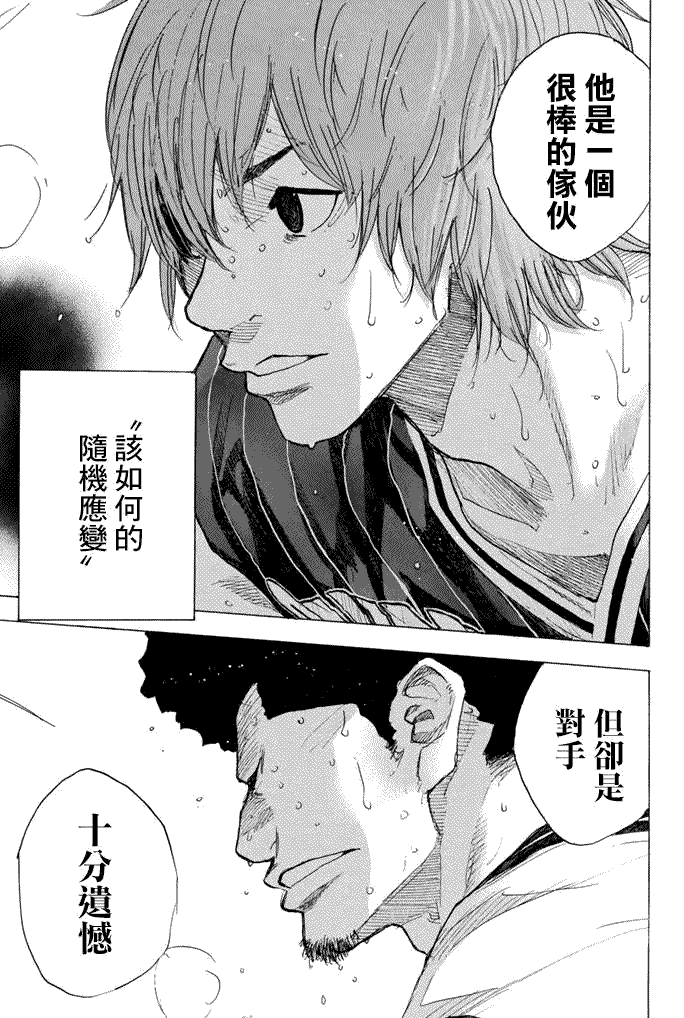 第224页