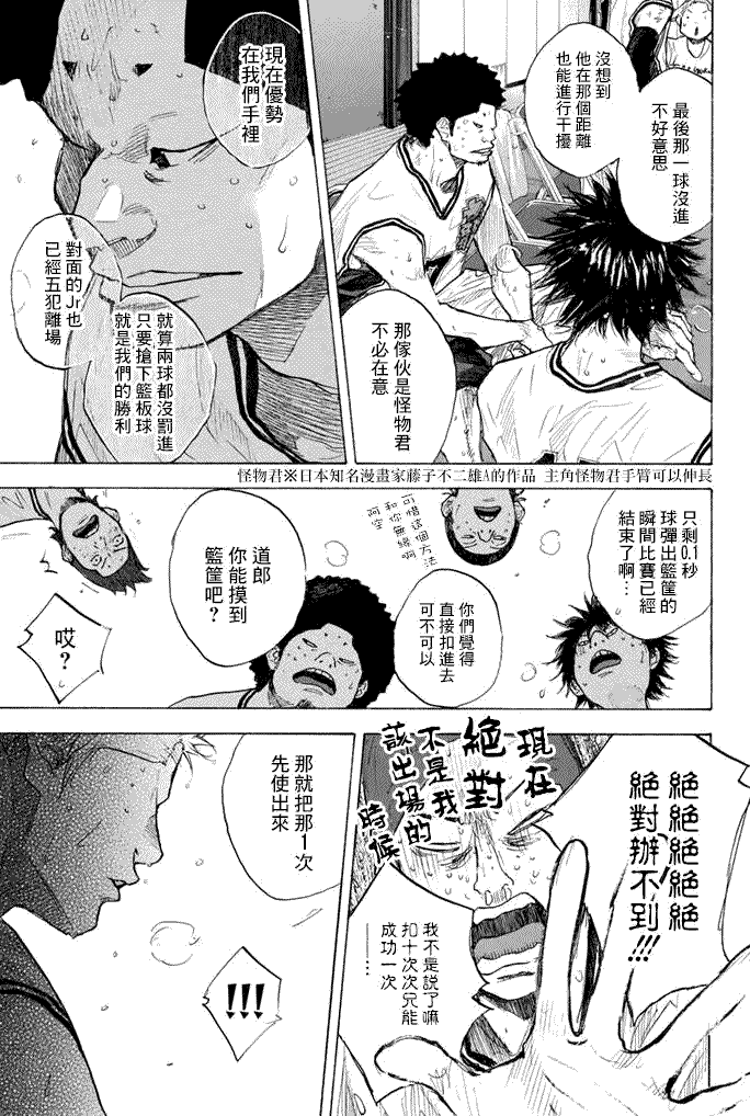 第226页