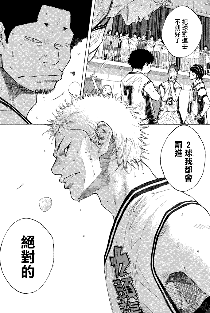 第227页