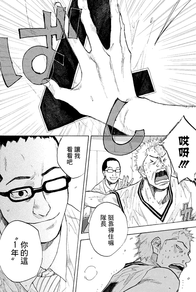 第229页