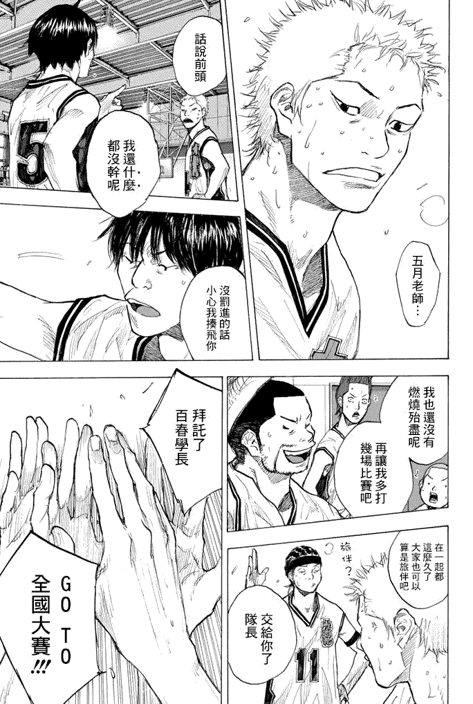 第230页