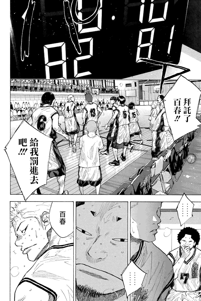 第235页