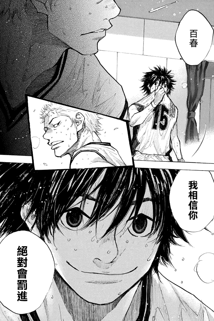 第237页