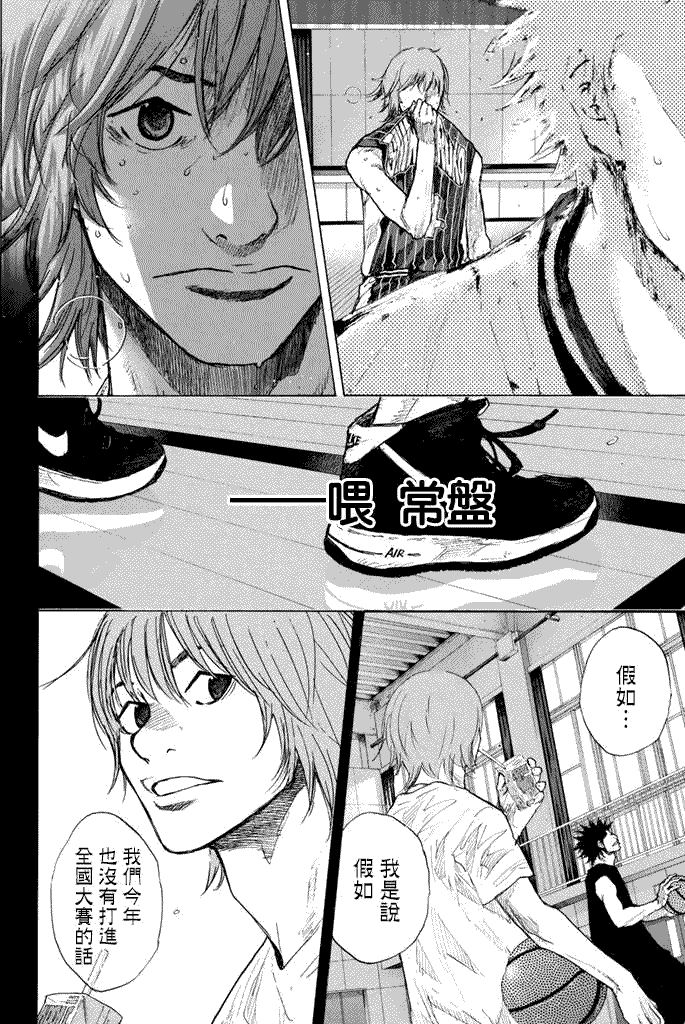 第241页