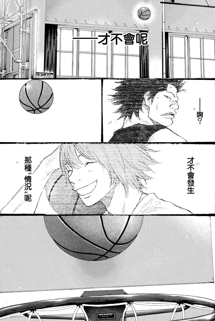 第245页