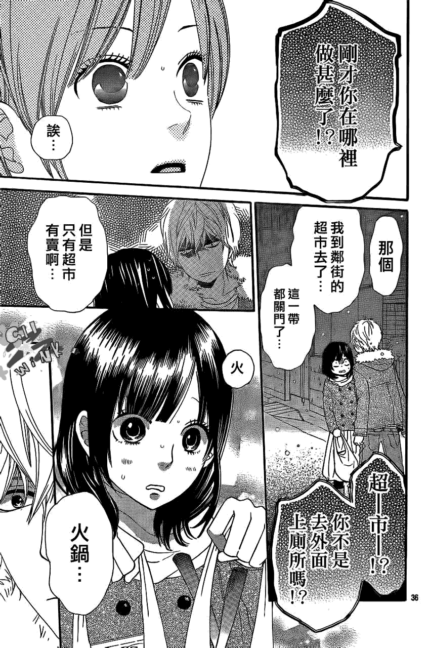 第35页
