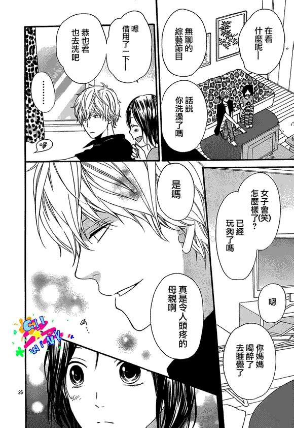 第26页