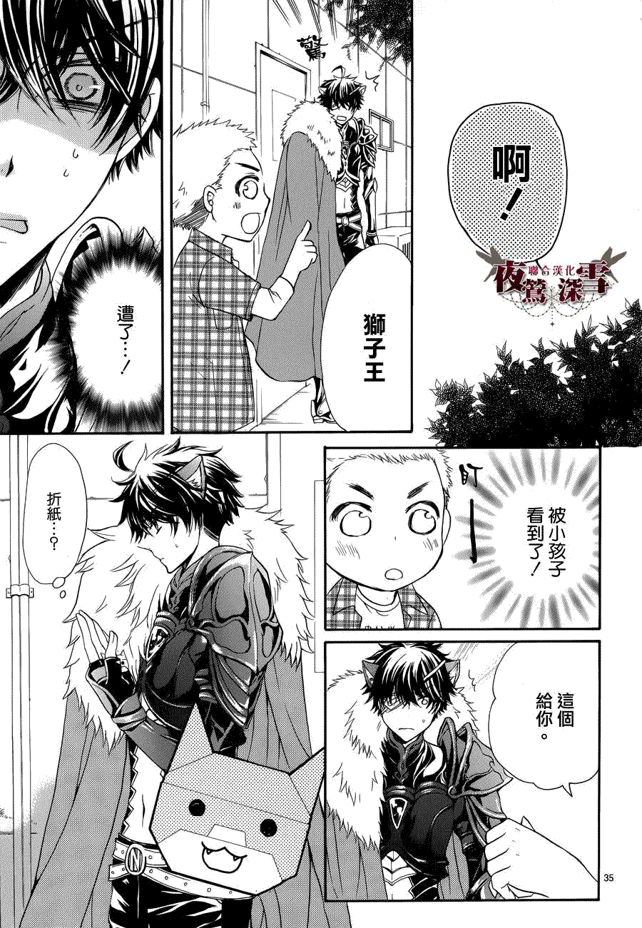 第35页