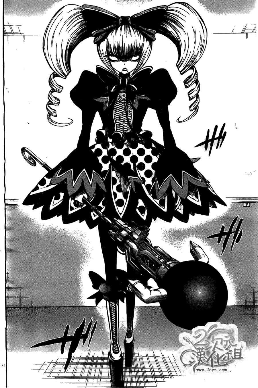 第42页