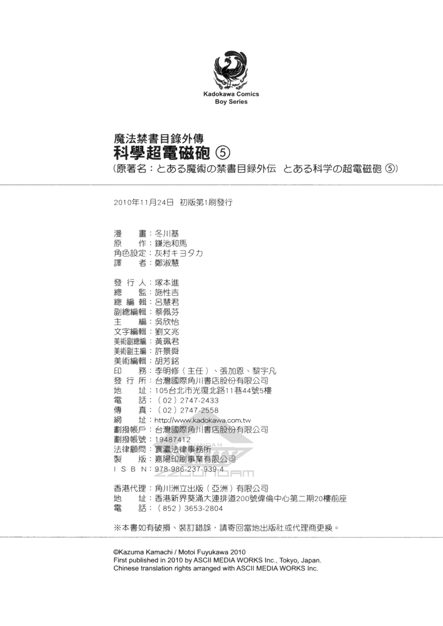 第125页