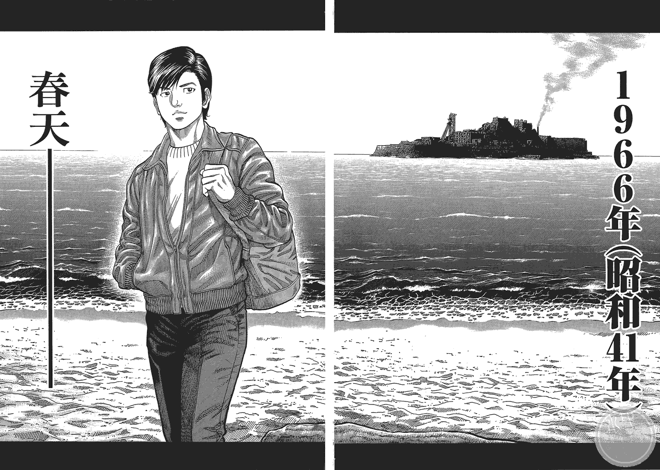 第42页