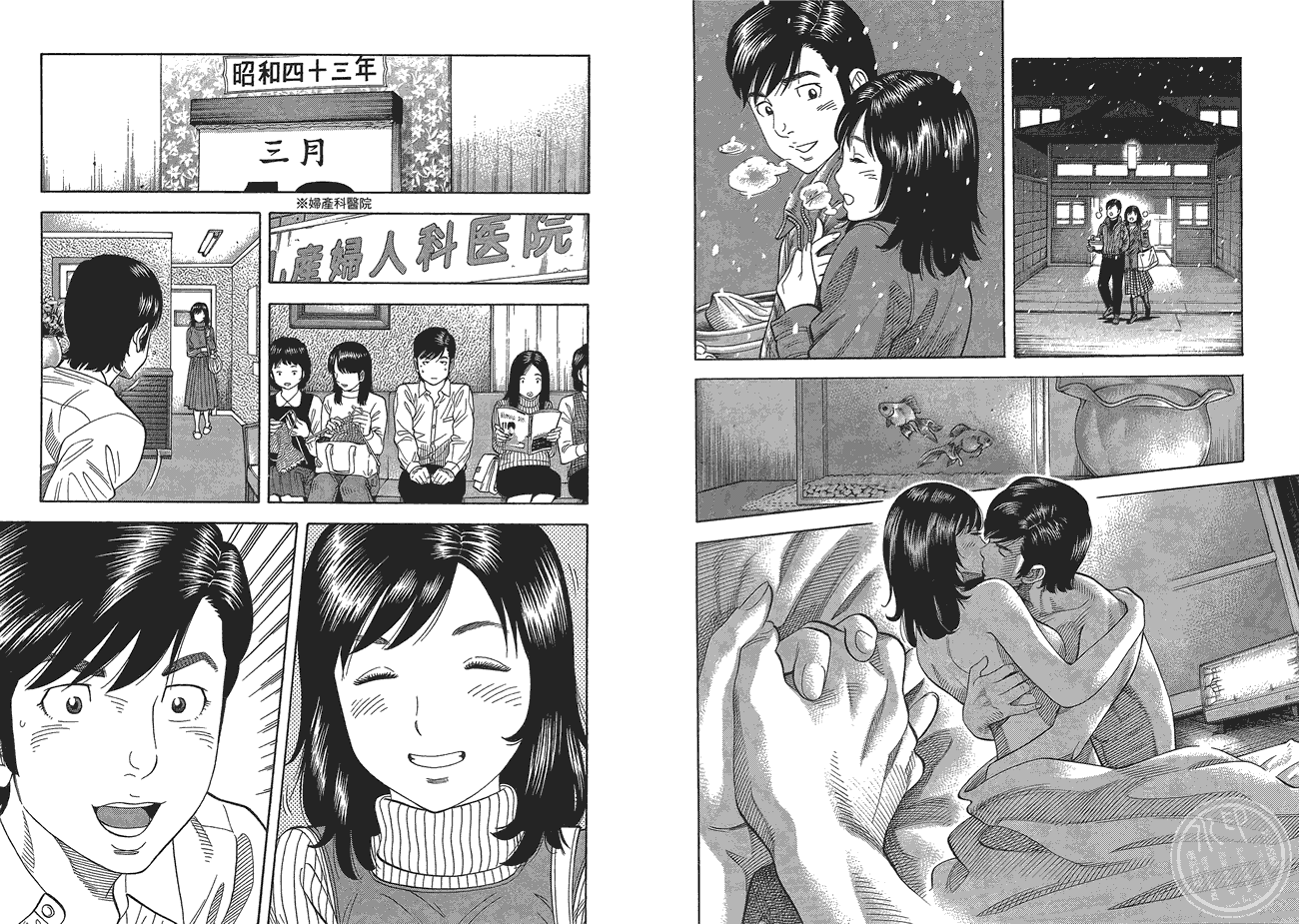 第83页