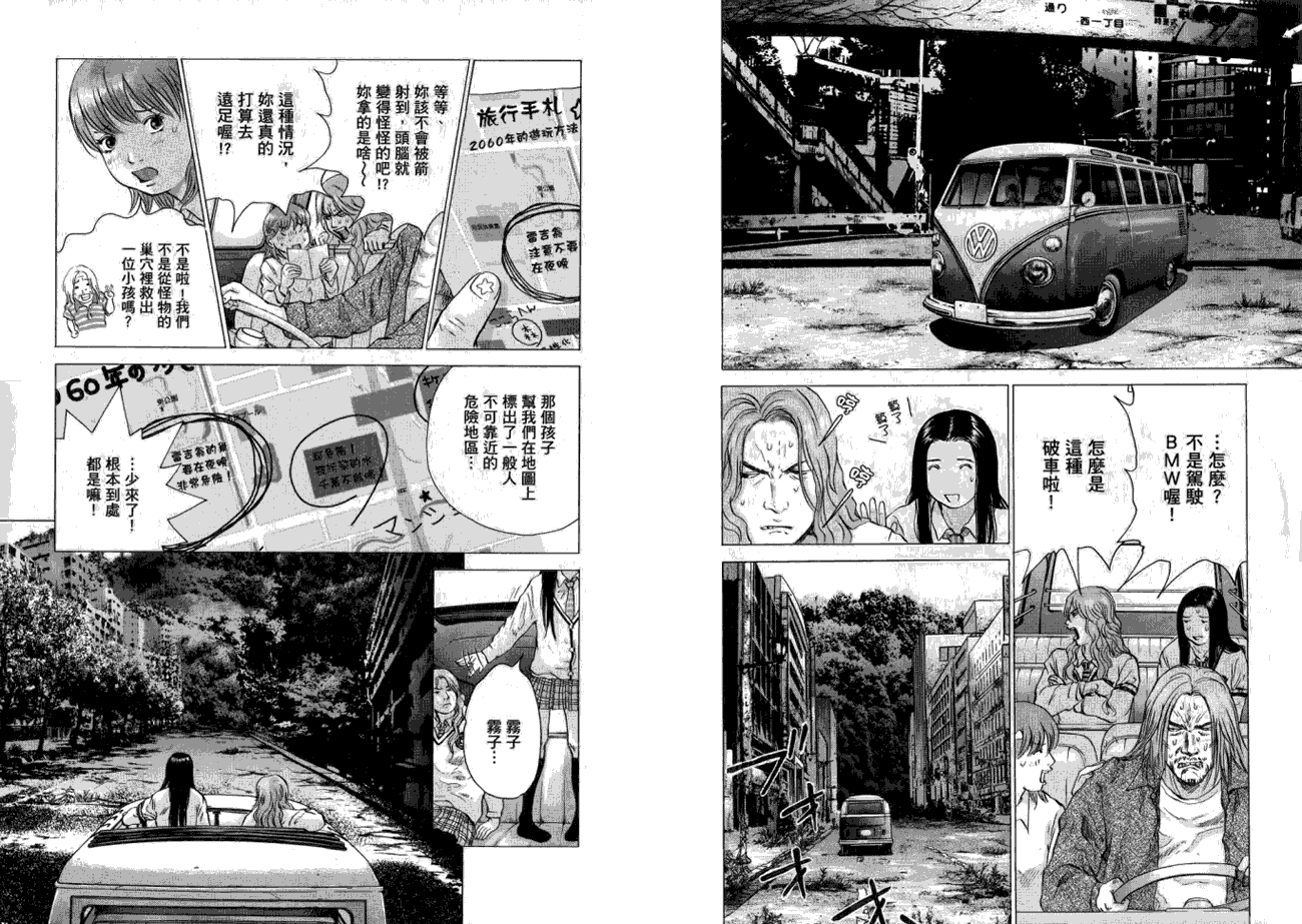 第93页