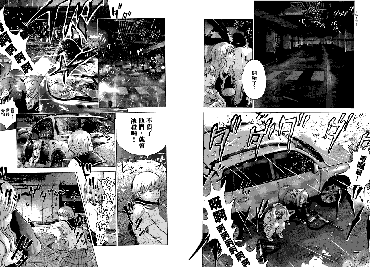 第72页