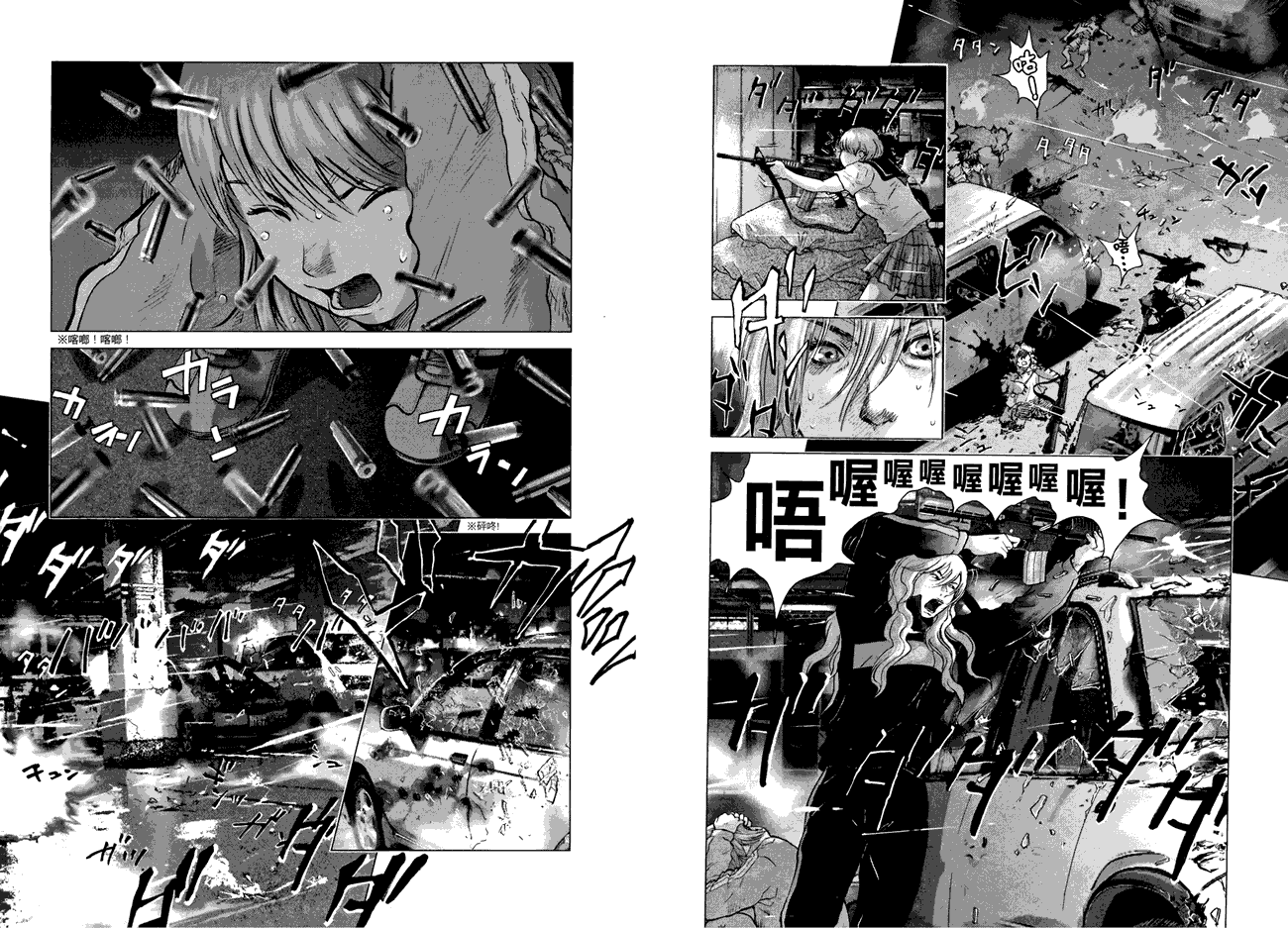 第73页