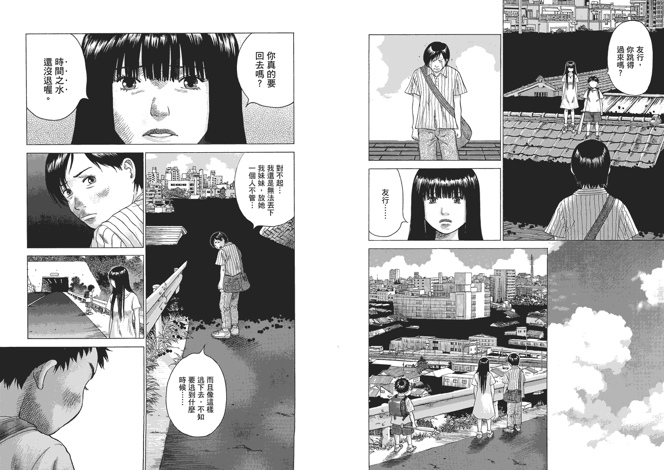 第107页