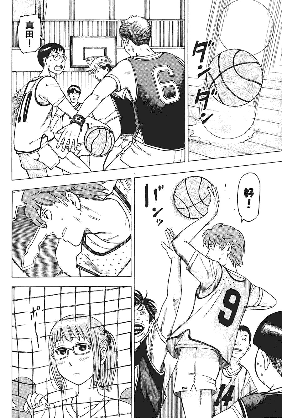 第133页